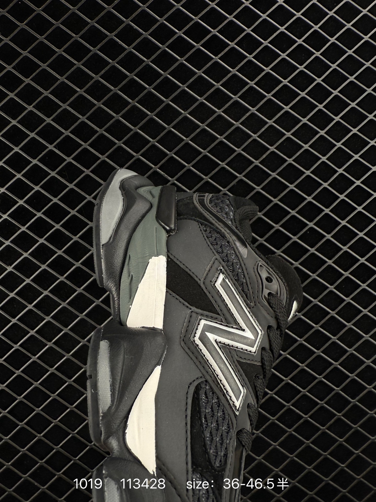 Joe Freshgoods x New Balance NB9060